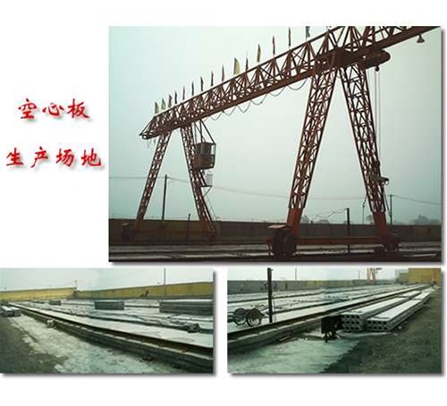 廠(chǎng)區環(huán)境 